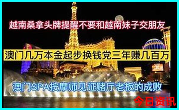 9月旅游适合去哪里