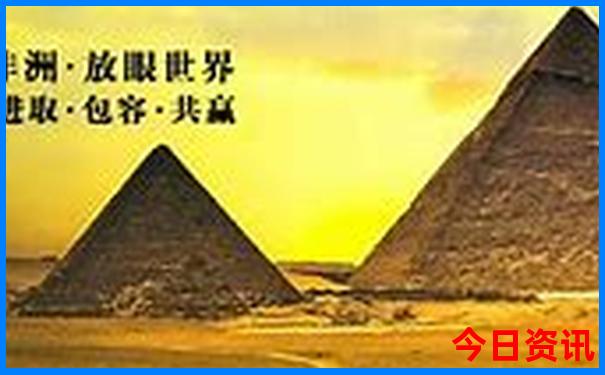 490303.cσm查询开奖结果