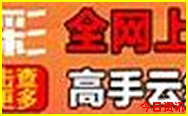 回民街附近的景点攻略
